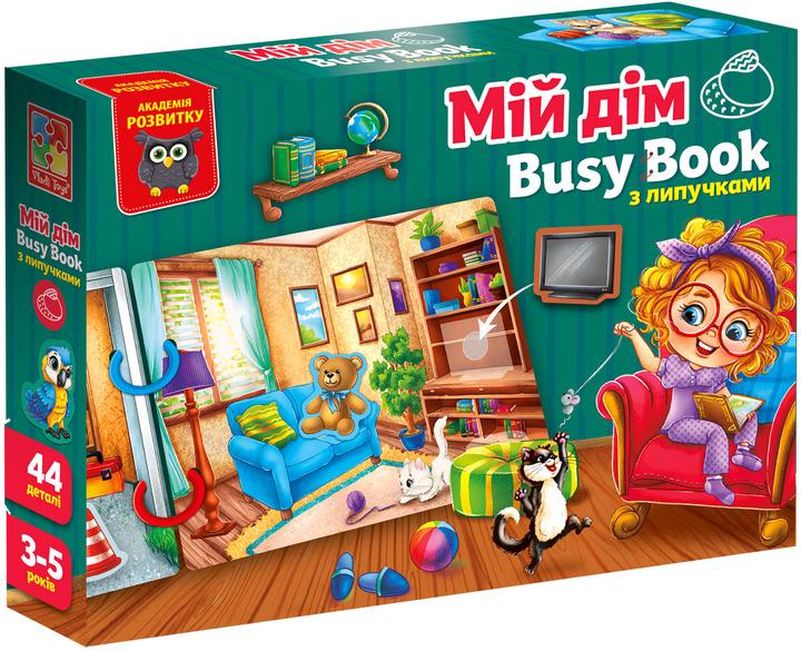 Игра развивающая Vladi Toys с липучками Бизи бук VT1310-08 (4820234767168)