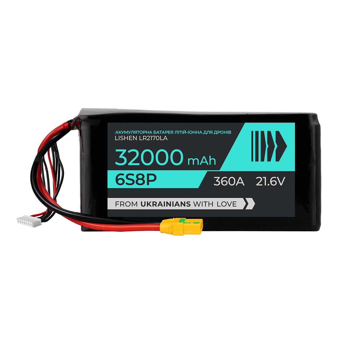 Аккумулятор для тяжёлого коптера BTRY Lishen 6s8p 32000 мАч 21,6V/360А