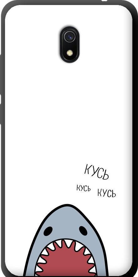 Чохол на Xiaomi Redmi 8A Акула (4870b-1794-42517)