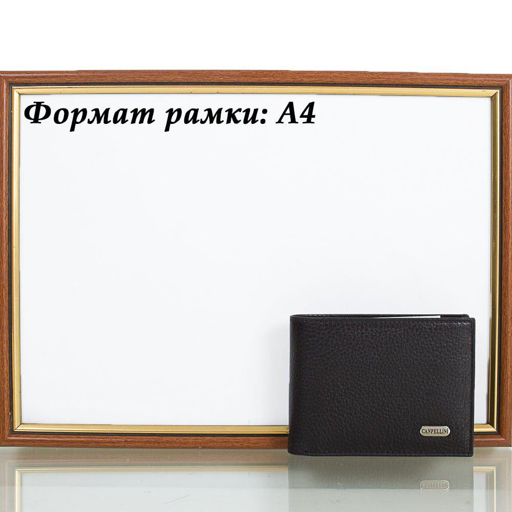 Кошелек мужской кожаный CANPELLINI 9753 Черный - фото 7 Кошелек мужской кожаный CANPELLINI 9753 Черный - фото 7
