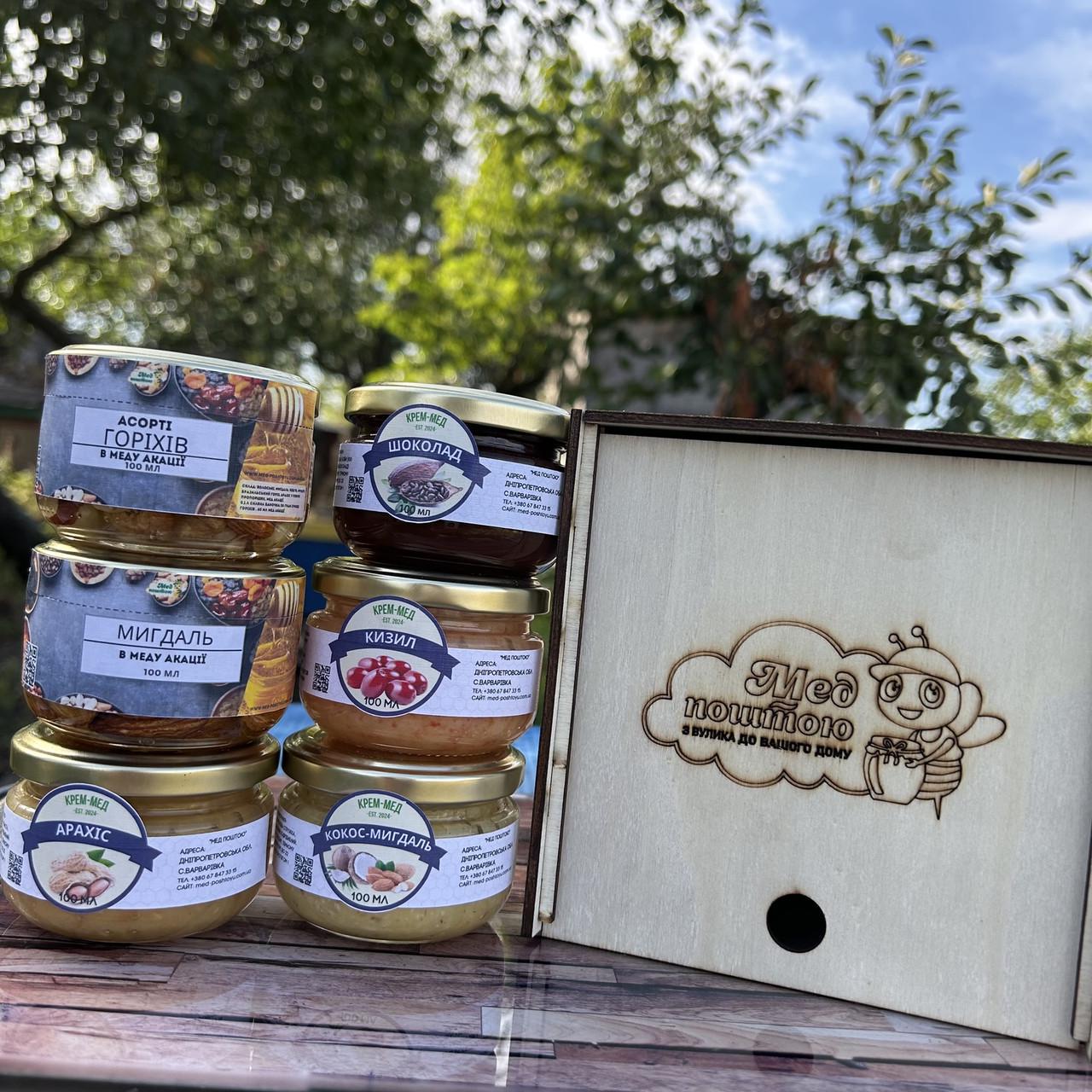 Набор дерево баночек №3 6 шт. (1533013946) Набор дерево баночек №3 6 шт. (1533013946)