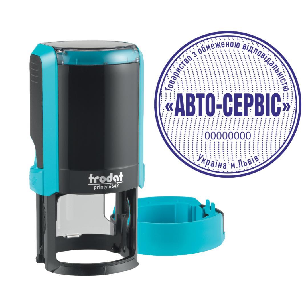 Печатка ТОВ на автоматичному оснащенні Trodat Printy 4642 з ковпачком Бірюзовий (ТОВ14/4642/T)