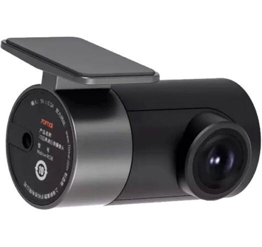 Видеорегистратор Xiaomi 70Mai A500 Dash Cam Pro Plus/Rear Cam Set (Midrive RC06) - фото 10 Видеорегистратор Xiaomi 70Mai A500 Dash Cam Pro Plus/Rear Cam Set (Midrive RC06) - фото 10