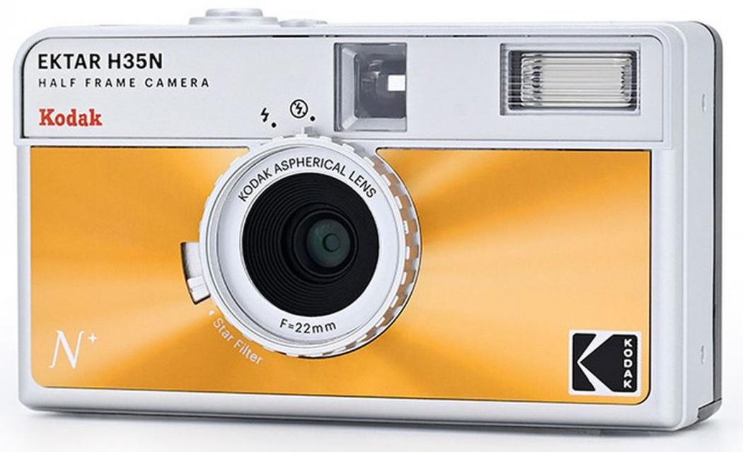 Фотоаппарат пленочный Kodak Ektar H35N Orange/Grey (25715242) - фото 3 Фотоаппарат пленочный Kodak Ektar H35N Orange/Grey (25715242) - фото 3