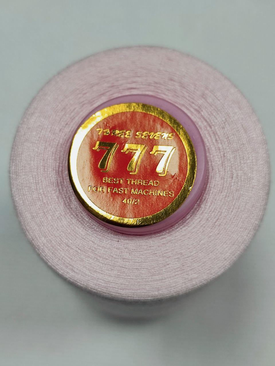Нитки швейные 777 №40/2 5000 ярд Розовый 122
