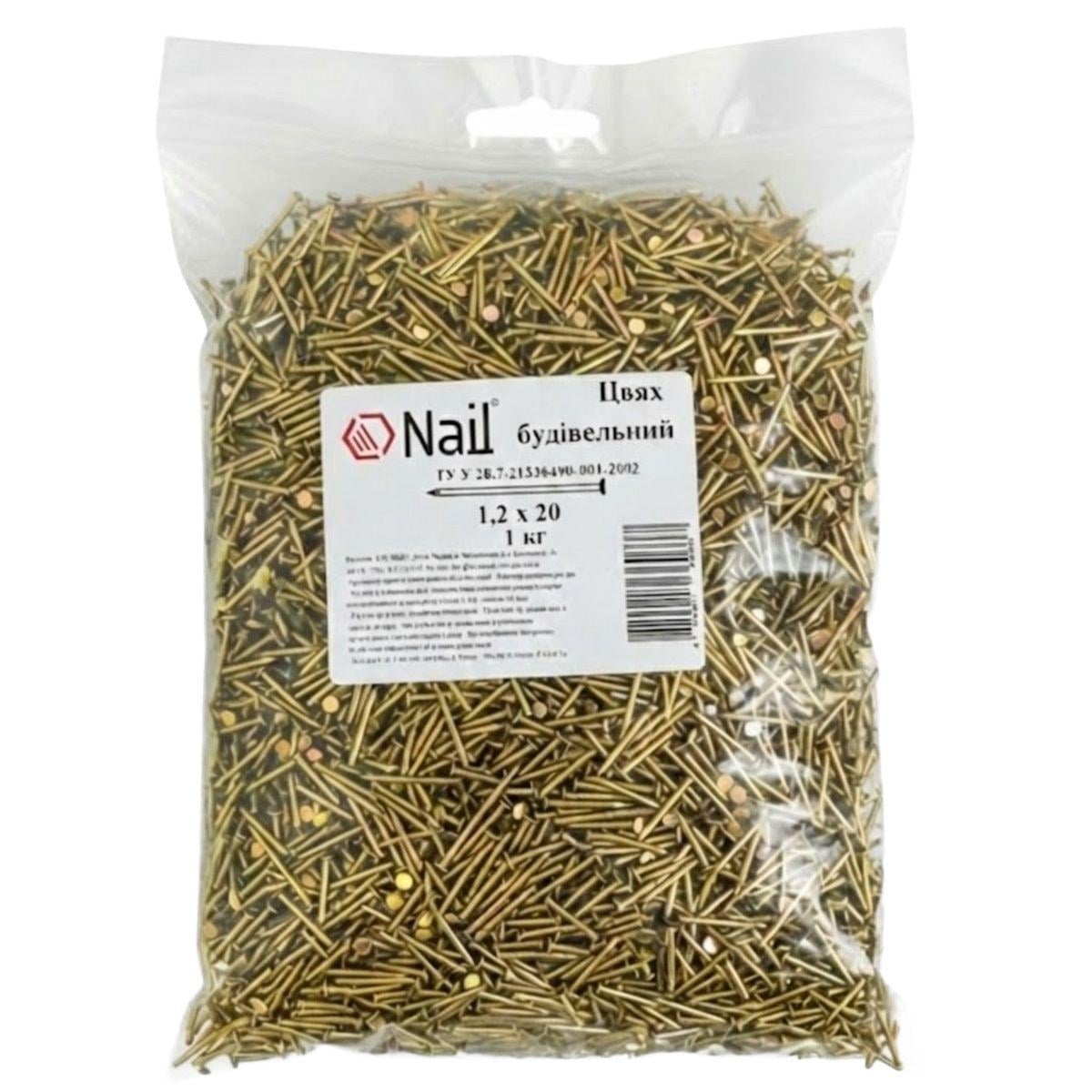 Гвозди строительные Nail 1,2х20 DIN 1151 цинк желтый упаковка 1 кг (405240)