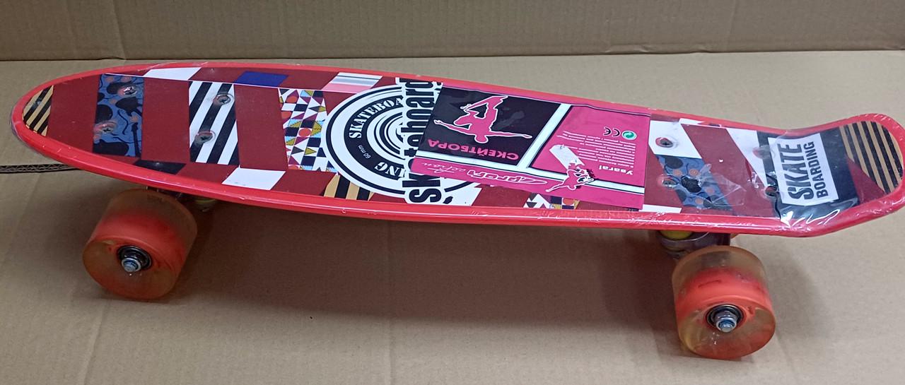 Пеніборд Profi абстракція Червоний (MS 0749-1)