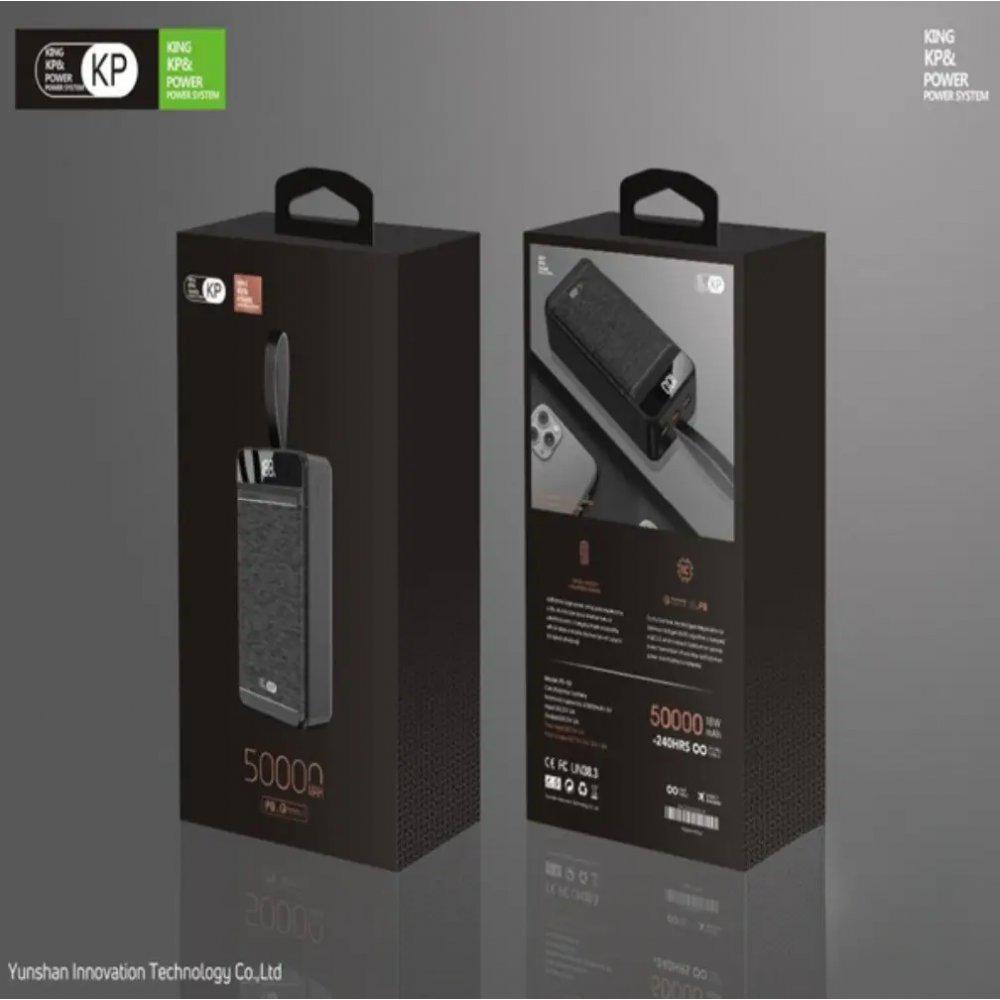Портативный аккумулятор Paleon King Power PD-50 50000 mAh (PD 18W) - фото 2