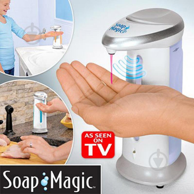 Диспенсер для мыла Soap Magic H0234 (SMT0213) - фото 5