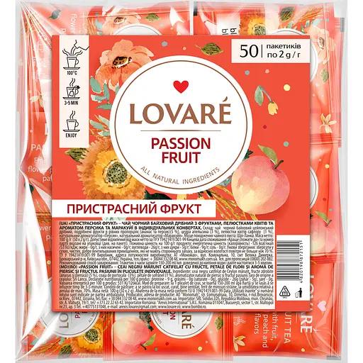 Чай Lovare Пристрасний фрукт 50 пакетиків (lov1054)