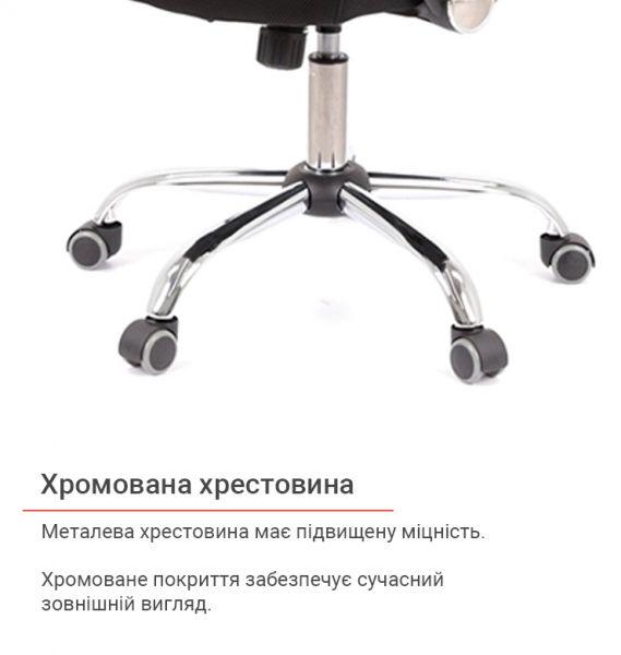 Кресло офисное АКЛАС Гилмор СН TILT Красный/Черный (1611339) - фото 10 Кресло офисное АКЛАС Гилмор СН TILT Красный/Черный (1611339) - фото 10