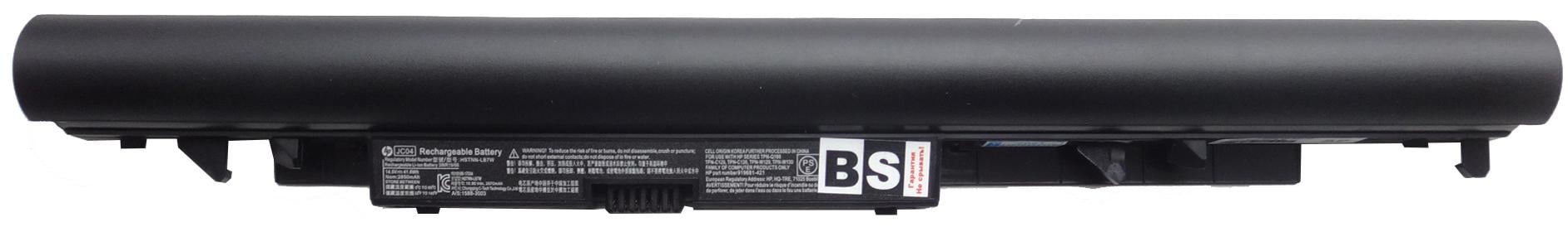 Аакмуляторна батарея JC04 41.6Wh (6318)