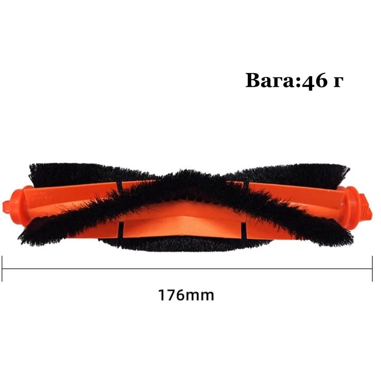 Матеріали для робота пилососу Xiaomi Mi Robot Vacuum E10/E10C/E12/B112 Xiaomi Mijia C103 3C Plus 3C Pro - фото 2