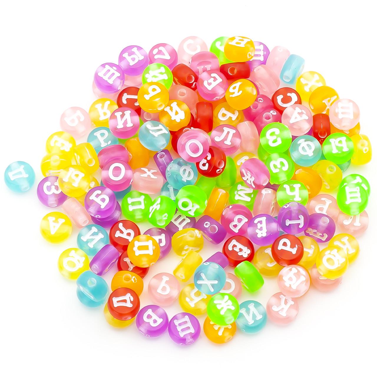 Бусины пластиковые Алфавит АБВ в форме таблетки белые буквы 7х4 мм 25 г 190 шт. Разноцветный (БП0704н52)