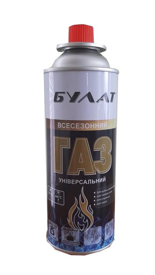 Балон газовий Булат всесезонний універсальний 220 г (ПТ-5811)