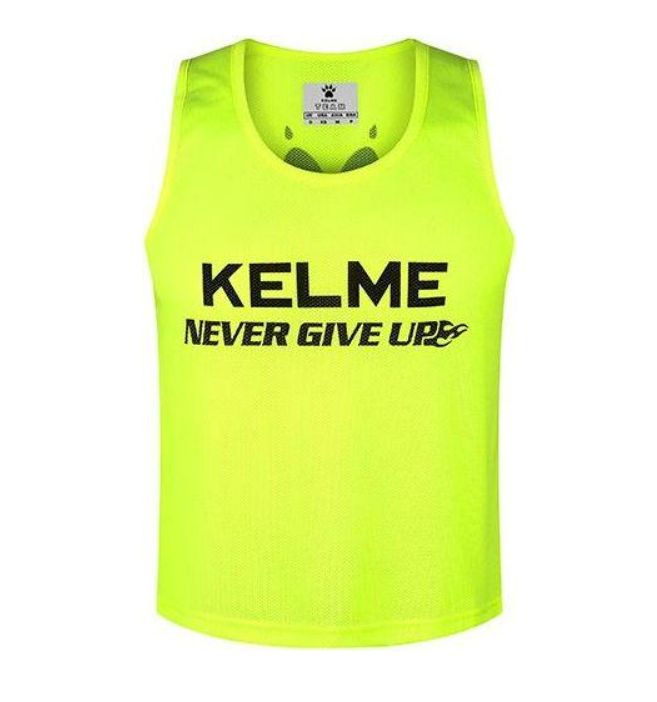 Манишка Kelme TRAINING VEST M Желтый (K15Z248.9930)
