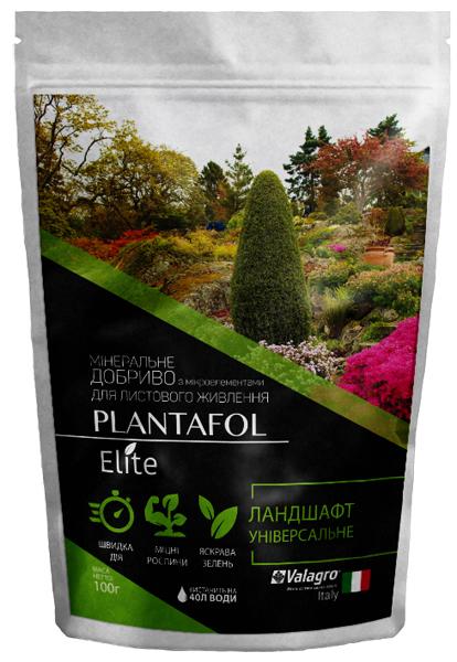 Удобрение комплексное универсальное минеральное для ландшафта Valagro Plantafol Elite NPK 20.20.20 100 г