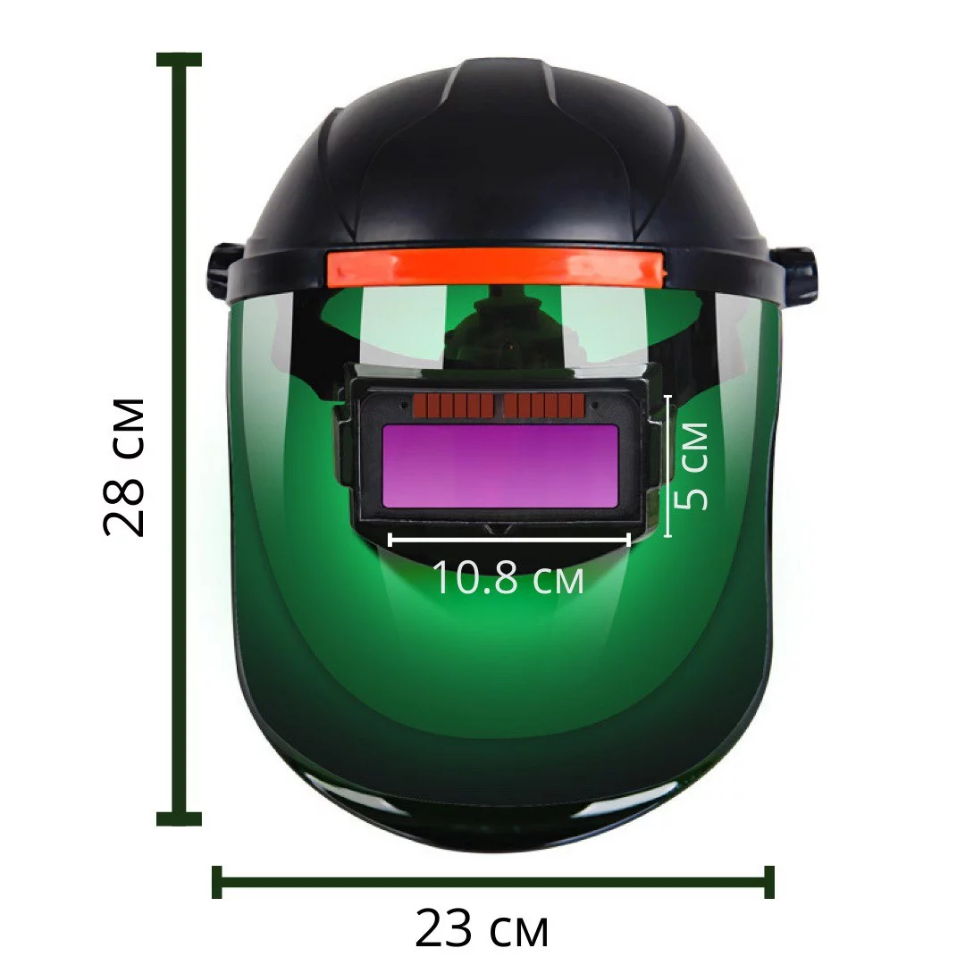 Зварювальна маска Хамелеон (Y00718) - фото 5 Зварювальна маска Хамелеон (Y00718) - фото 5