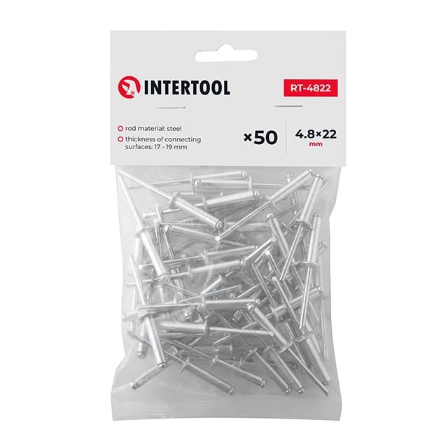Заклепка алюмінієва Intertool 4.8х22 мм 50 шт (RT-4822)