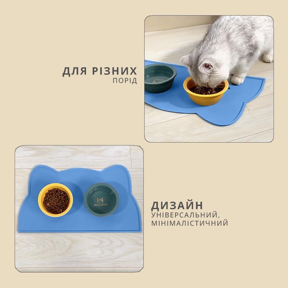 Коврик под миски для кошек и собак резиновый антискользящий 44x24 см Голубой (KLMKLT-BLU-0726) - фото 5