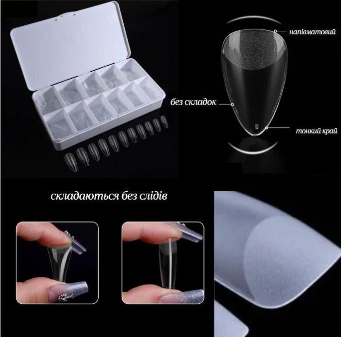 Типсы для ногтей мягкие гелевые Короткий мегдаль 550 шт. р. 0-11 (2664364881) - фото 4