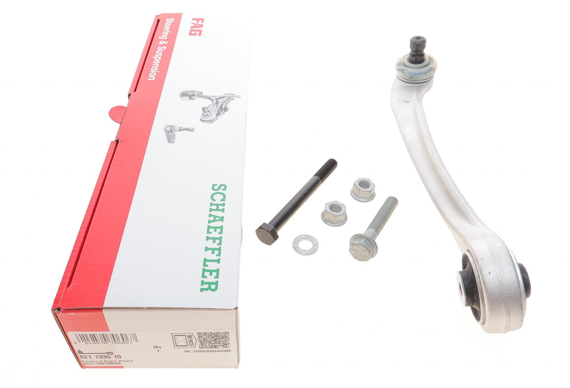 Важіль підвіски FAG передній/зверху L Audi A4/A6/VW Passat B5 96-05 (821 1335 10)