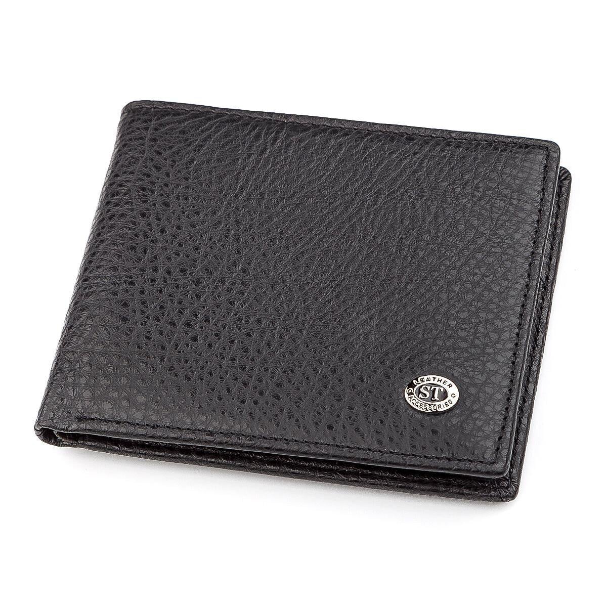 Кошелек мужской ST Leather 18319 кожаный без застежки Черный (168-136-18319)