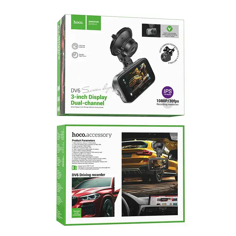 Видеорегистратор автомобильный Hoco DV6 Driving Recorder with 3" with rear camera Black - фото 7