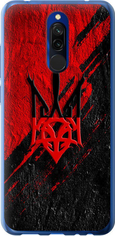 Чехол на Xiaomi Redmi 8 Герб v4 (5293t-1806-42517)