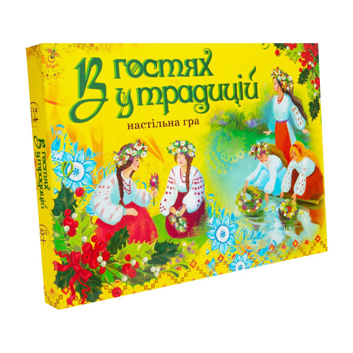 Настільна гра Strateg У гостях у традицій 30212 (MTT-94741)