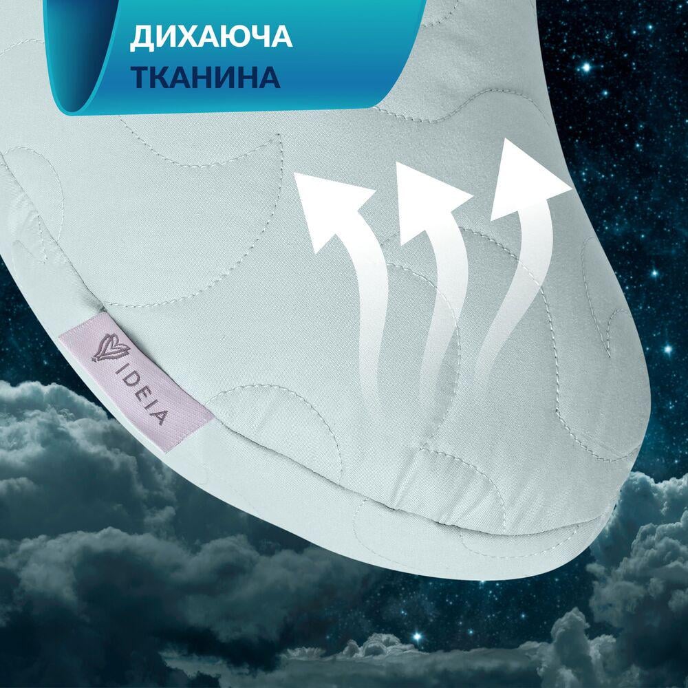 Подушка для шеи IDEIA Balance с вышивкой эргономичная антиаллергенная 46х24х10 см Мятный (26131) - фото 8