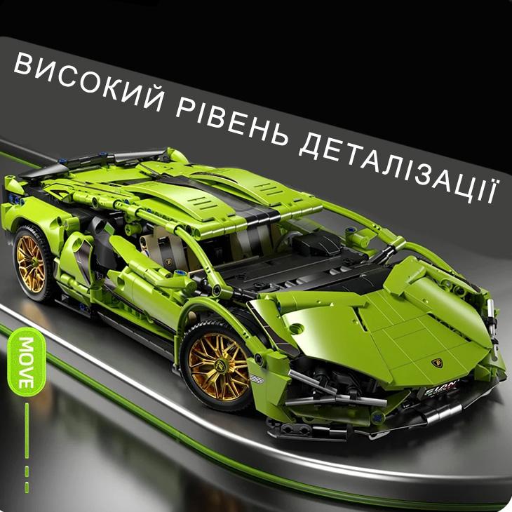 Машинка-конструктор на дистанційному керуванні Lamborghini Sian FK937 2.0 1280 деталей Зелений (29052767) - фото 10 Машинка-конструктор на дистанційному керуванні Lamborghini Sian FK937 2.0 1280 деталей Зелений (29052767) - фото 10