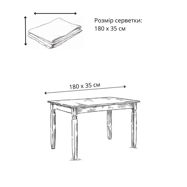 Серветка ажурна 180x35 см (Q00420) - фото 11 Серветка ажурна 180x35 см (Q00420) - фото 11