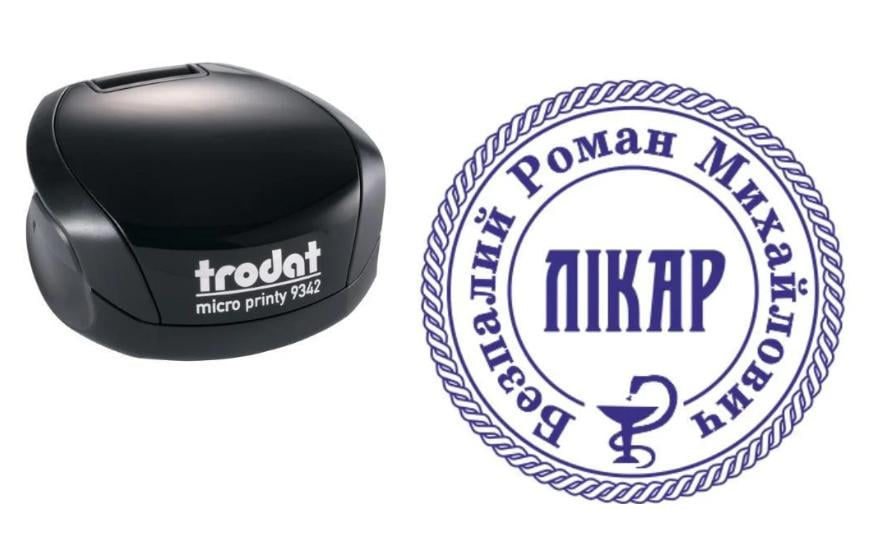 Печать Врача на карманном оснащении Trodat Micro Printy 9342 d 30 мм Черный (Л5/9342/B)
