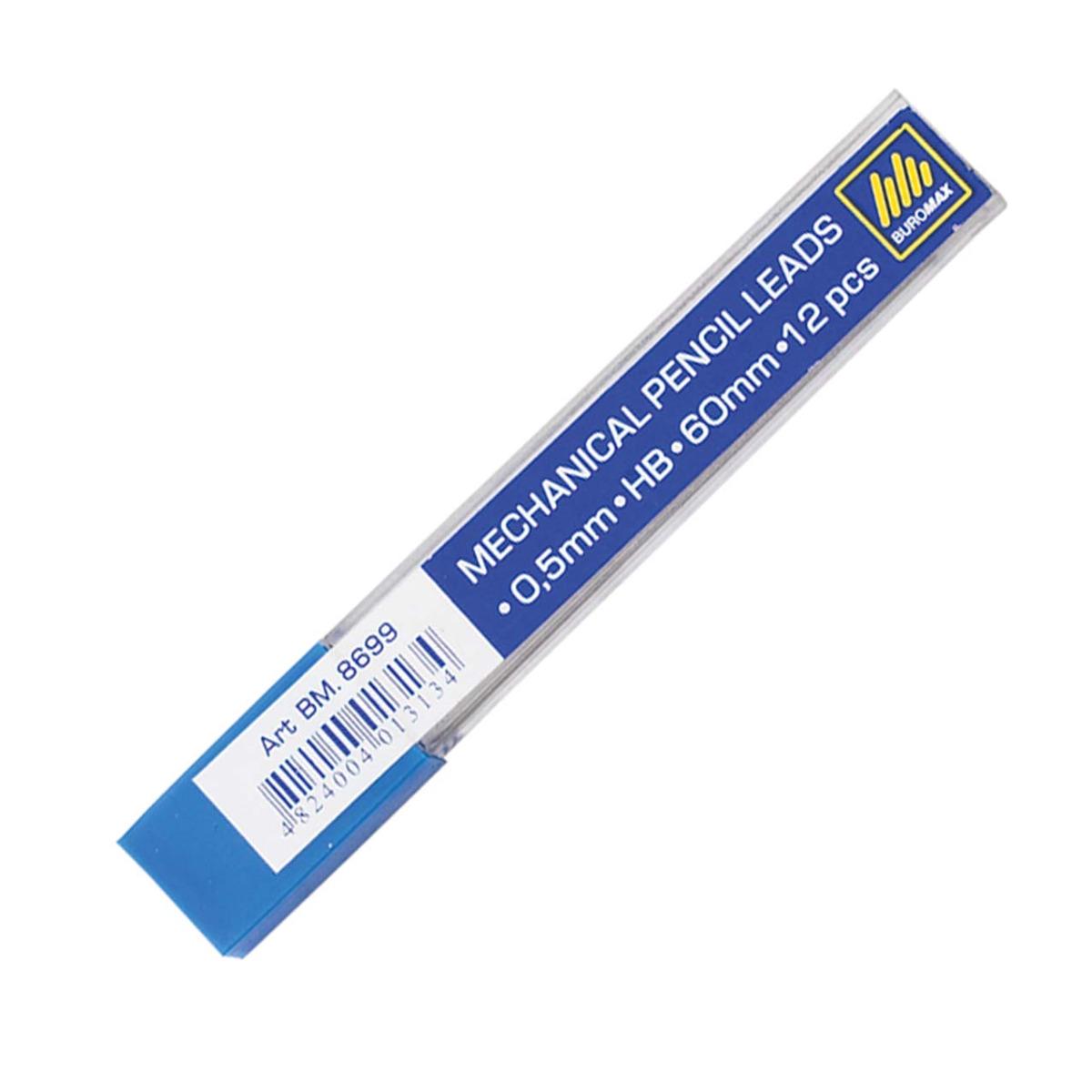 Грифелі до механічного олівця Buromax HB 0,5 мм 12 шт. (BM.8699)