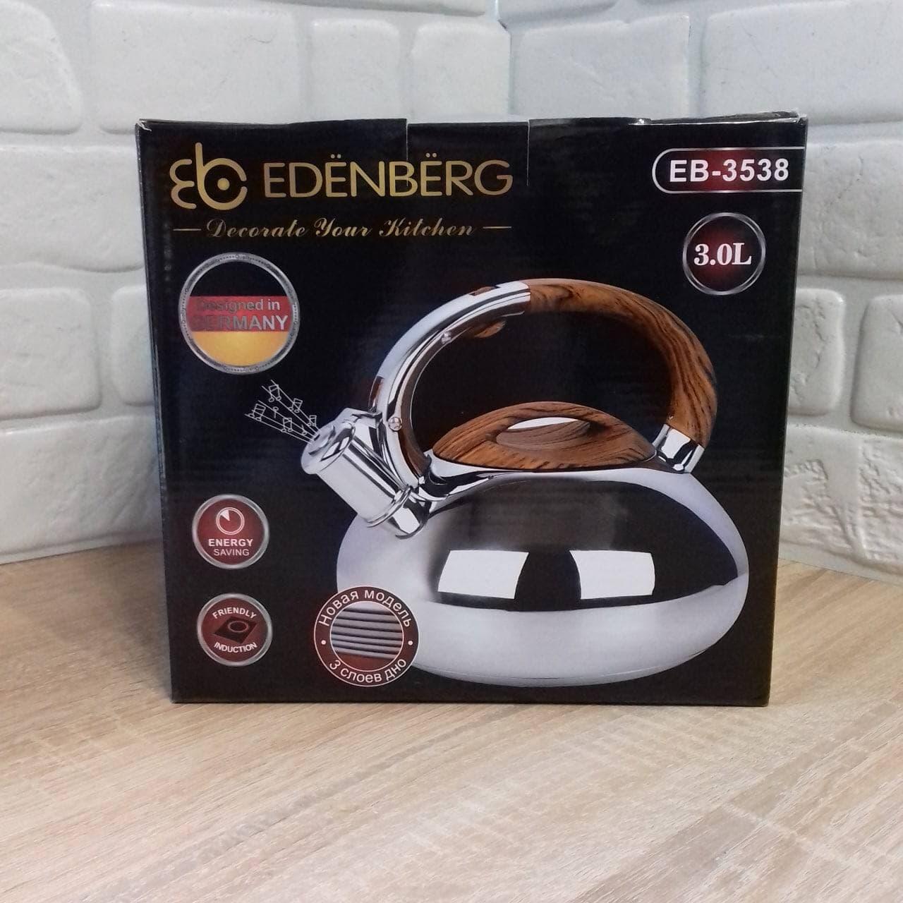 Чайник с свистком для индукционной плиты Edenberg EB-3538 из нержавеющей стали 3 л Коричневый (2530556657) - фото 2 Чайник с свистком для индукционной плиты Edenberg EB-3538 из нержавеющей стали 3 л Коричневый (2530556657) - фото 2