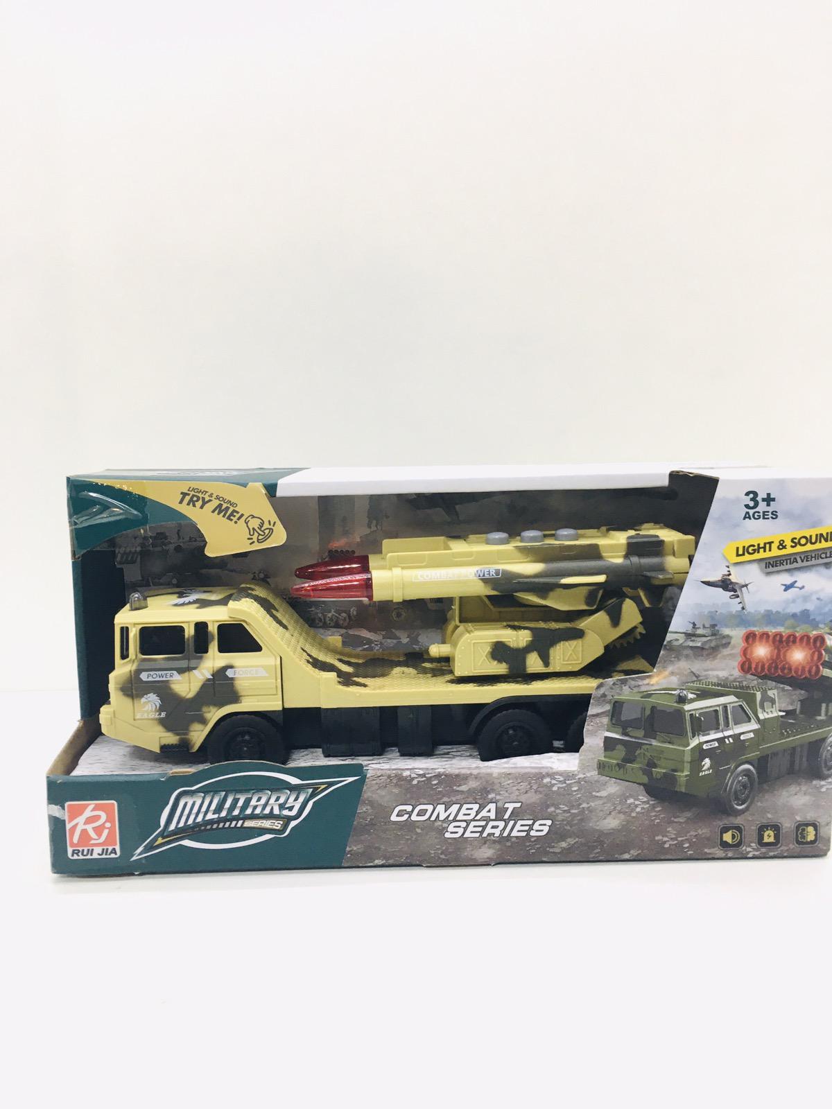 ᐉ Спецтехника игровая Bambi ракетная установка/свет/звук/инерция (RJ ...