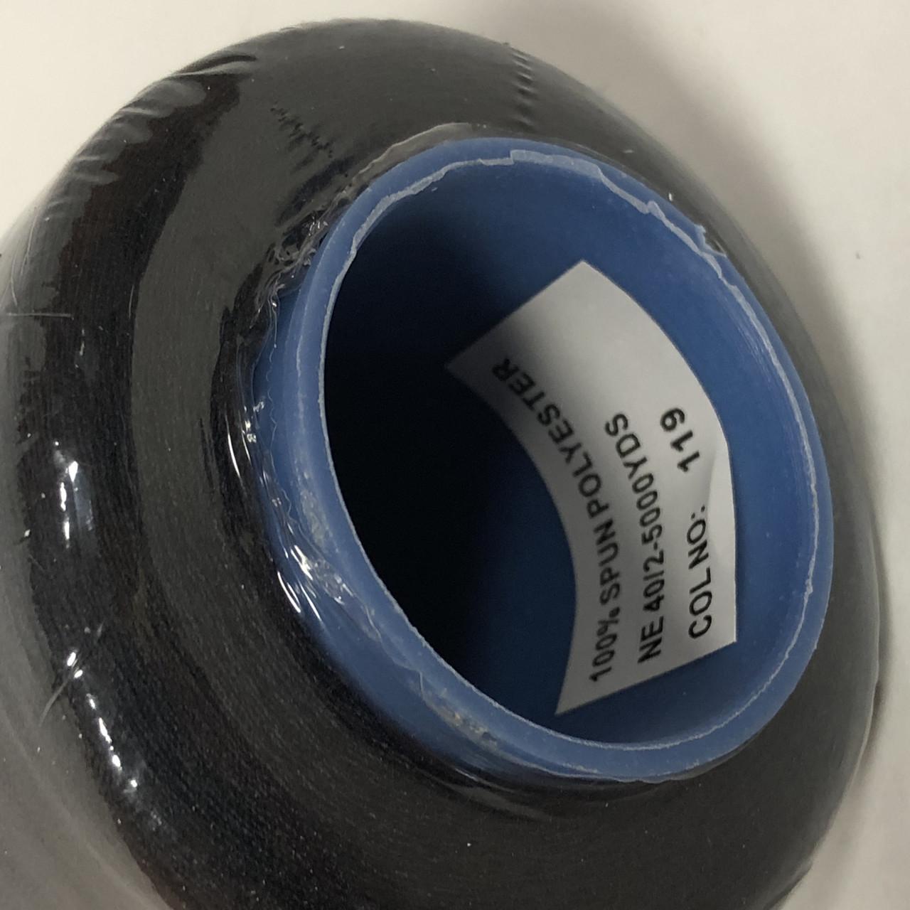 Нитки швейные Maxima 40/2 Темно-серый (119) - фото 4 Нитки швейные Maxima 40/2 Темно-серый (119) - фото 4