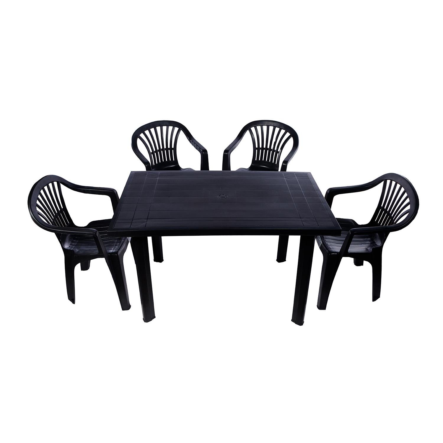 Набор садовой мебели Progarden стол VELO и 4 кресла Анрацит (3124) - фото 1 Набор садовой мебели Progarden стол VELO и 4 кресла Анрацит (3124) - фото 1