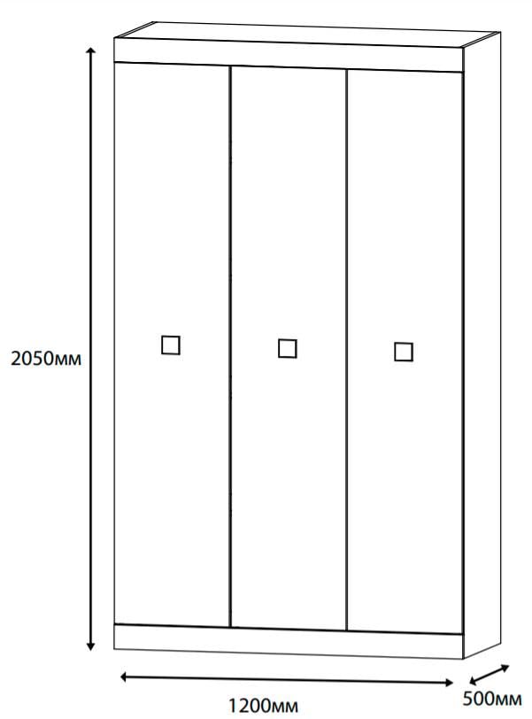 Спальня дитяча Еверест Соната 11 Венге темний/Дуб крафт золотий - фото 6 Спальня дитяча Еверест Соната 11 Венге темний/Дуб крафт золотий - фото 6