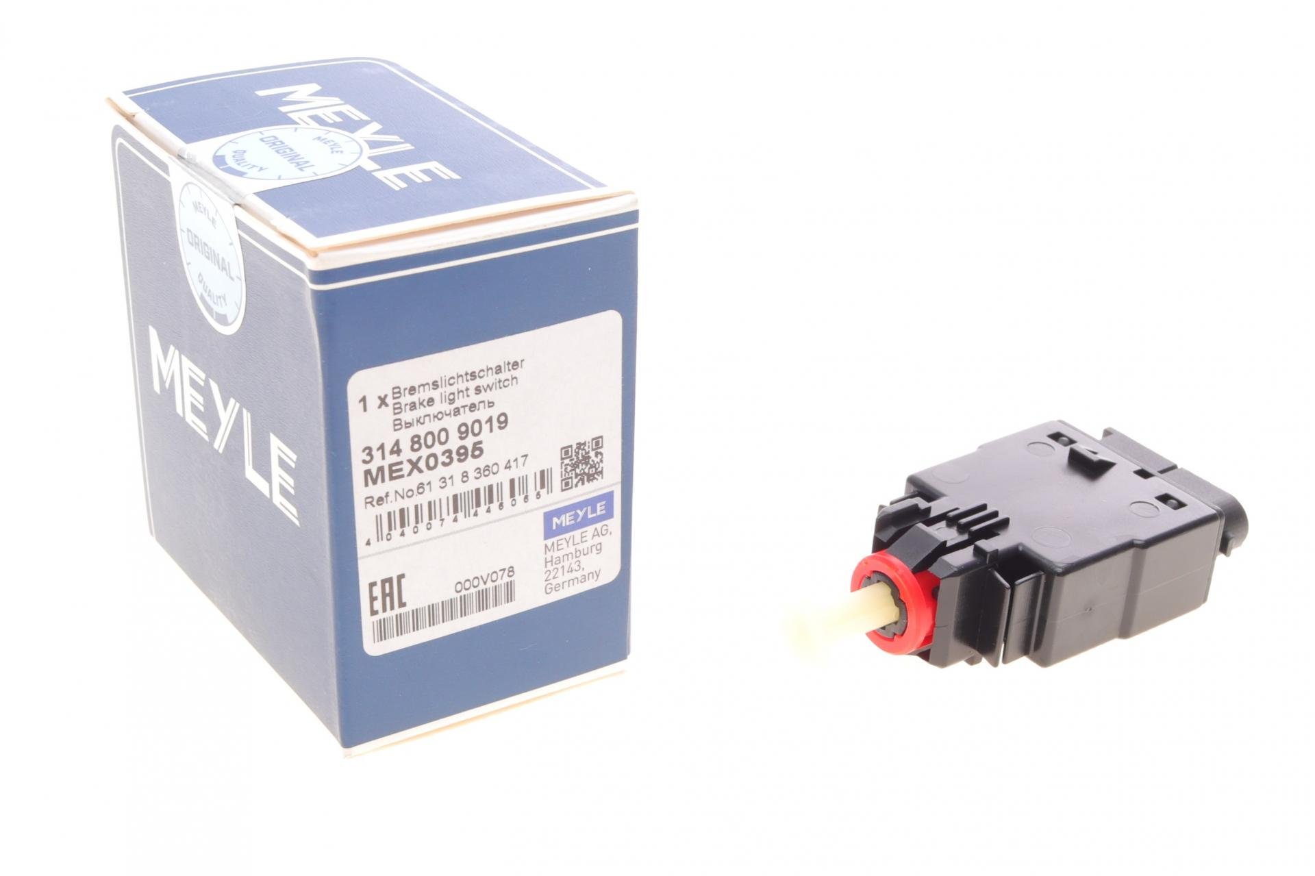 Датчик педалі гальма BMW 3 E36/Z3 E36 90-03 (314 800 9019)