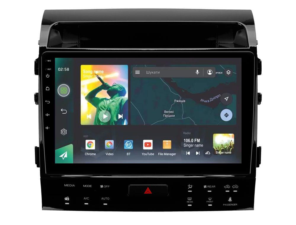 Автомагнитола штатная Sigma X10232 2/32 GB для Toyota Land Cruiser 11 200 2007-2015 с кнопками B 10" (AR-72253)