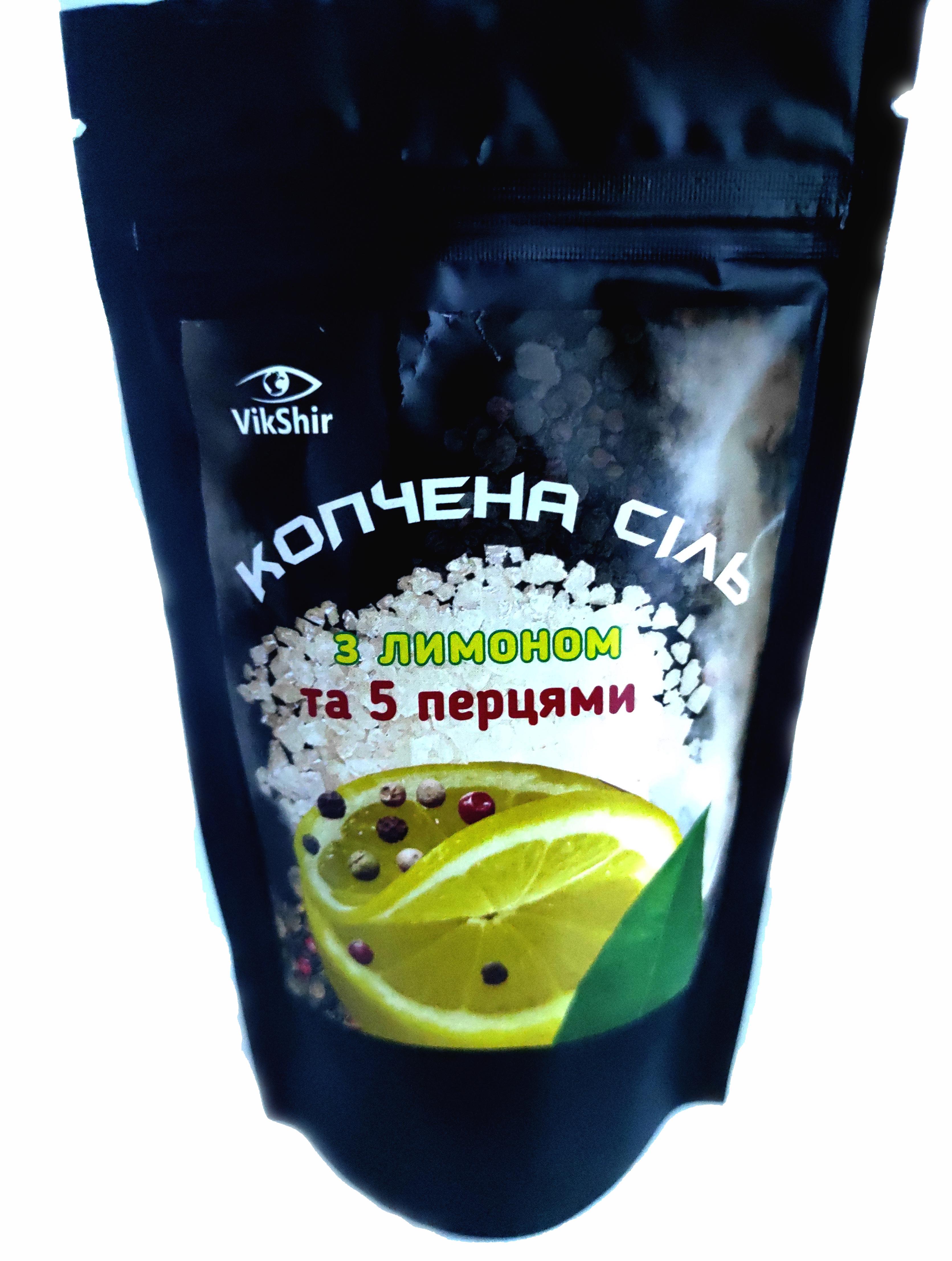 Приправа Соль копченая VikShir Cataluna с лимоном и 5 перцами 1000 г (51-00)