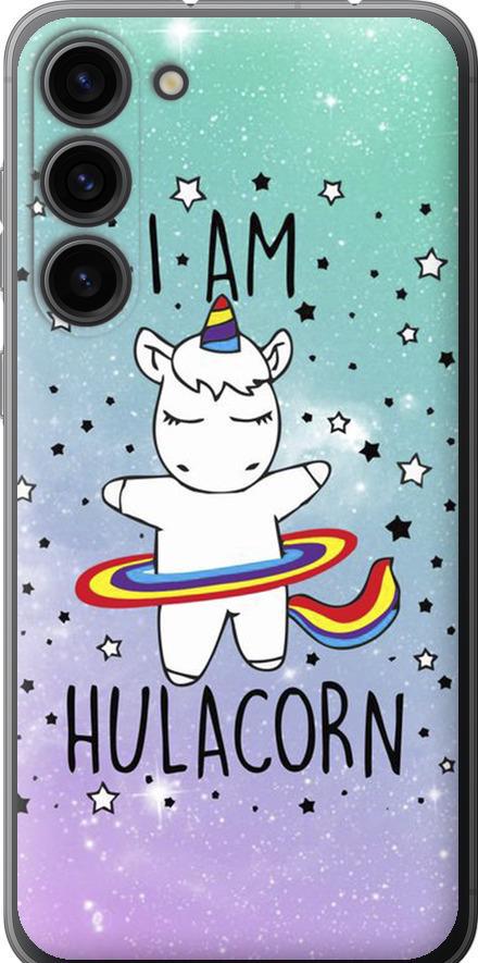 Чехол на Samsung Galaxy S23 Plus I'm hulacorn (3976u-2905-42517)
