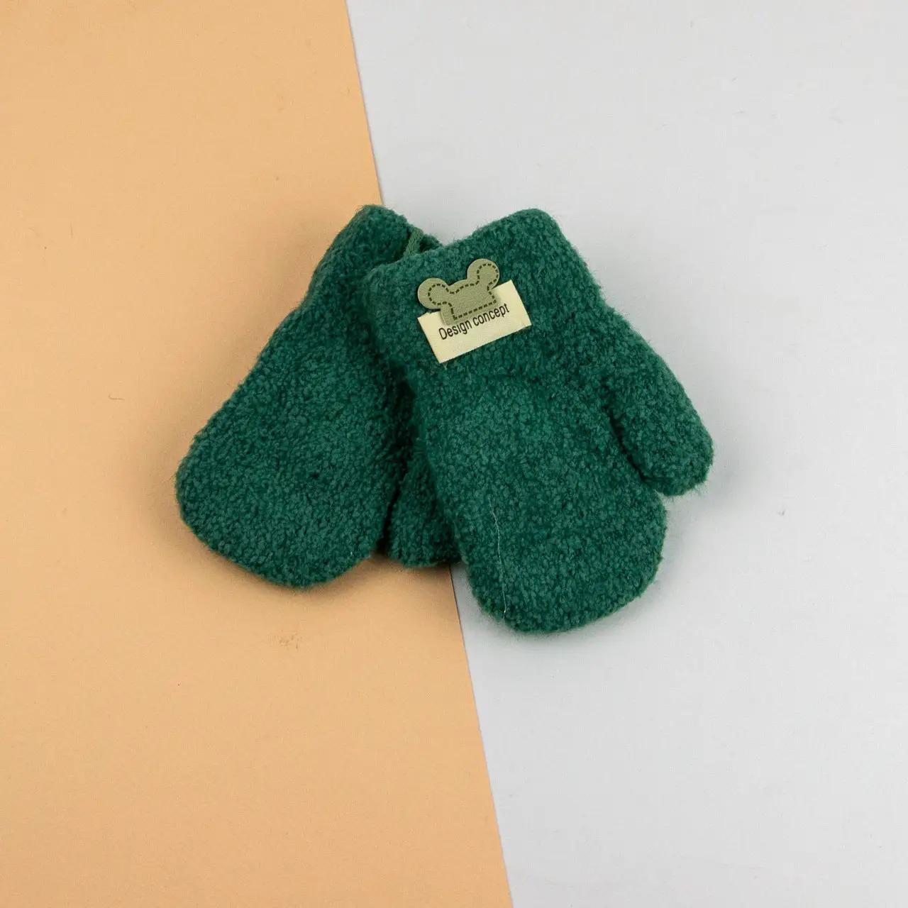 Детские перчатки зимние на веревочке 1-4 года размер 4 Зеленый (24-8-019)