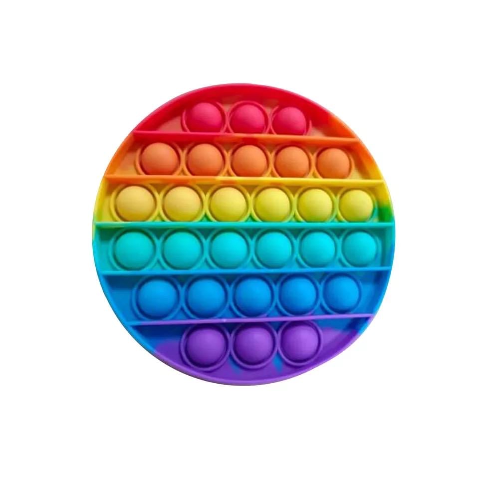 Игрушка антистресс сенсорная вечная пупырка Pop It Круг (89916206)