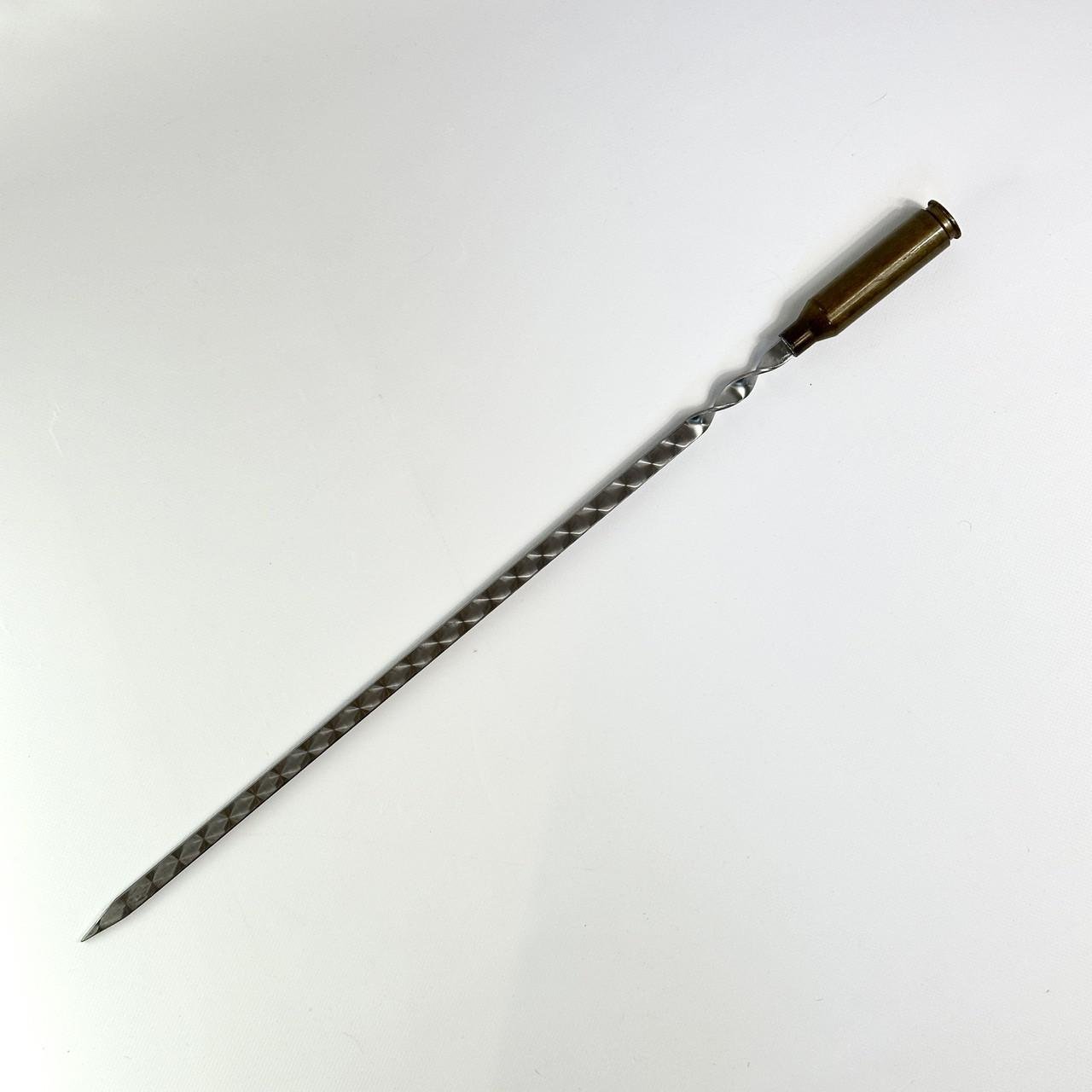 Шампур для шашлику з ручкою зі справжньої гільзи 630х12х3 мм (SKK9)