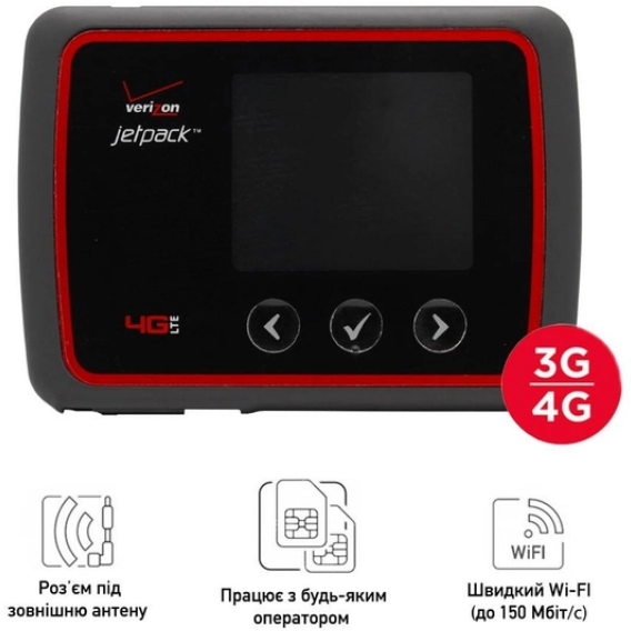 Роутер для інтернету Novatel 3G/4G MiFi 6620 (10506230) - фото 2