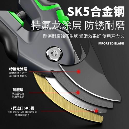 Секатор професійний обвідний із нержавіючої сталі (2593347838) - фото 3 Секатор професійний обвідний із нержавіючої сталі (2593347838) - фото 3