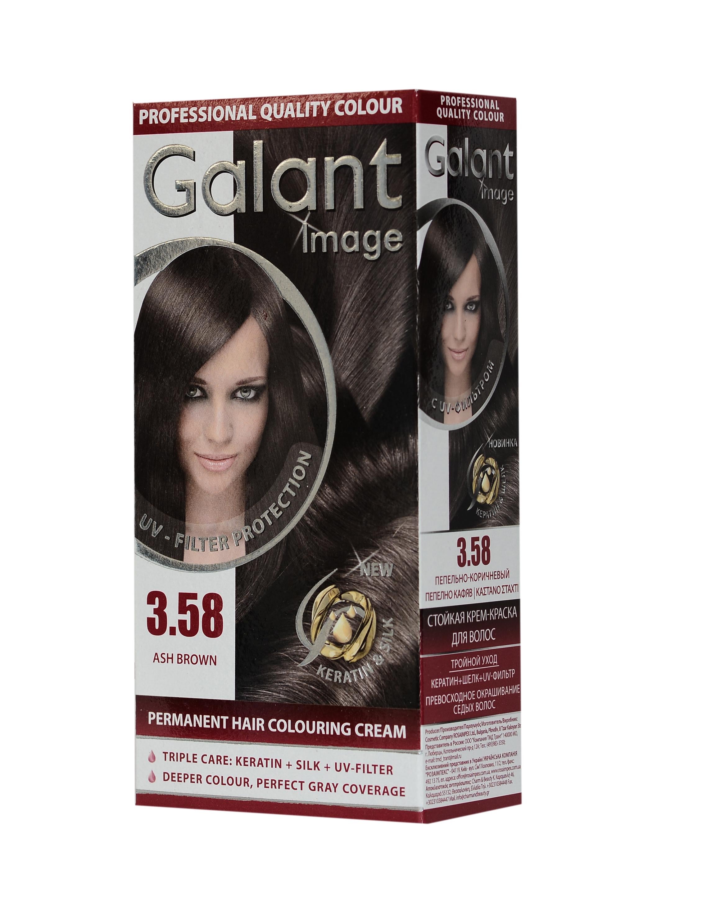 Краска для волос GALANT Image №3 58 Пепельно-коричневый (099647)